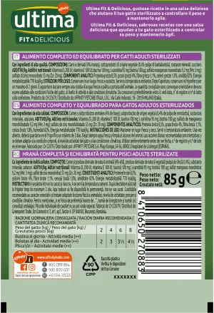 Ultima Cat Sterilized Lamb Wet