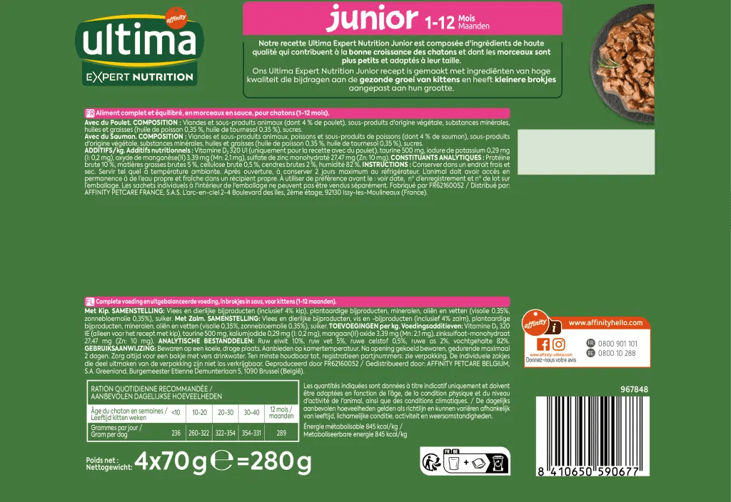 Expert Nutrition Junior amb Pollastre i Salmó